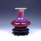 ship from u s ox blood red purple fire flame