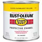   Half Pint Gloss Sunburst Yellow Oil Based Stops Rust Protective Enamel
