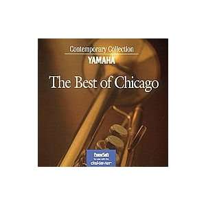  The Best Of Chicago Musical Instruments