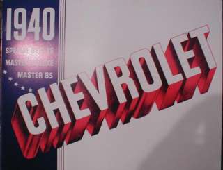 1940 Chevy Deluxe Sales Brochure 40  