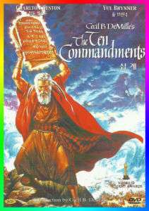The Ten Commandments (1956)   Charlton Heston DVD NEW  
