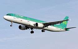 Ireland 1961 Aer Lingus National Airline MNH Set Of 2  