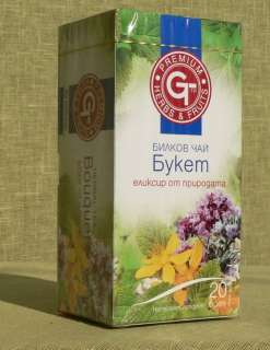 Bulgarian Herbal Tea, Bouquet Organic Bio Tea Mix  