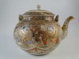   Japan Satsuma Art Pottery Teapot Tea Pot Vintage 1800s Old  