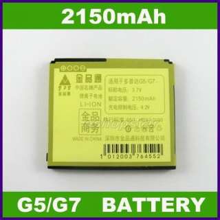 2150mAh Battery For Dopod G5 G7 HTC Desire T8188 T9188  