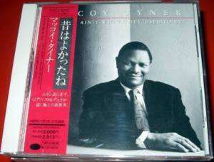 McCoy Tyner   Things Aint What They Used to Japan CD  