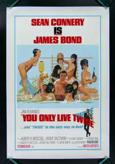YOU ONLY LIVE TWICE * JAMES BOND 007 ORIG MOVIE POSTER  