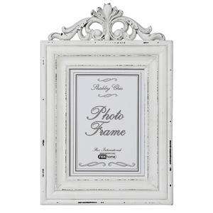   style picture frame makes a great feature of your favourite photos