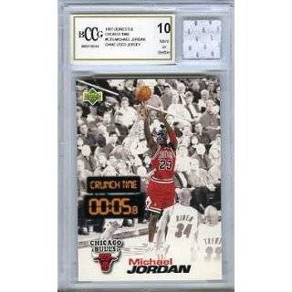 1997 Upper Deck Nestle Crunch Time #CT5 Michael Jordan with Piece of 