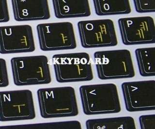 MAC ENGLISH KOREAN KEYBOARD STICKER BLACK  