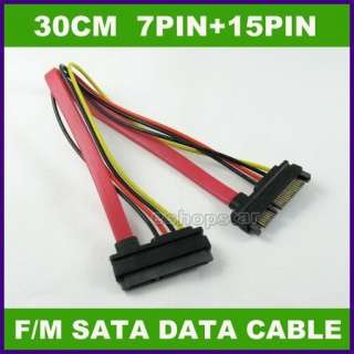 Serial ATA SATA 15+7 P Male to Female Data Power Cable  
