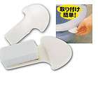 Toilet Seat Pad Cover Lifter Lift Raise The Clean Way