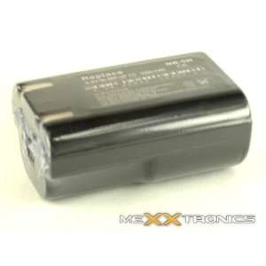  Battery for Canon PowerShot A520, 100% fits, properly 