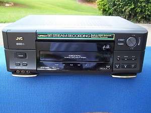   JVC HR DSR100U DIGITAL SATELLITE VHS D VHS DVHS VCR TAPE DECK  