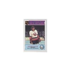  1975 76 Topps #287   Denis Potvin AS1 Sports Collectibles