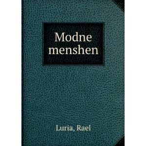  Modne menshen Rael Luria Books