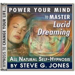    Master Lucid Dreaming Hypnosis CD (Steve G. Jones) 