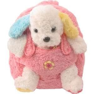    New Adorable Childrens Plush Animal Puppy Backpack Toys & Games