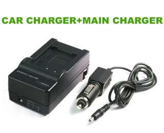 NP 40 AC Battery Charger For Fuji FujiFilm FinePix Z5FD  