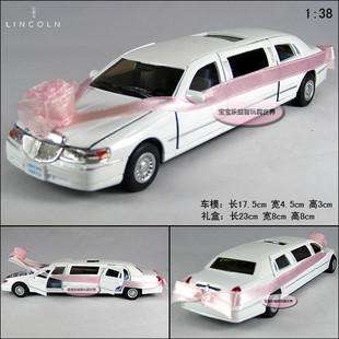   Town Wedding Car 138 Diecast Model Car With Box White B318  