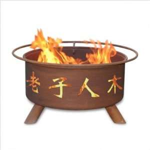 Bundle 60 Chinese Symbols Fire Pit with Cover (3 Pieces) Height 12 