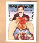 IRAQ Commemorative Saddam souvenir sheet Lot 6 MNH  