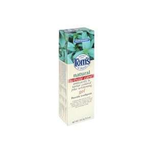   Gel Peppermint, 5.5 oz toothpaste (pack of 6 )