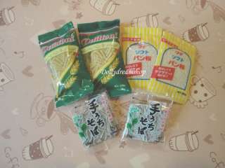 12 Dollhouse Miniature Food Macaroni/Udon/Flour set  