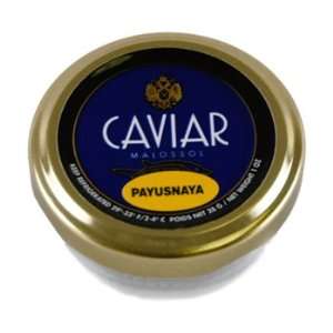 Pressed Caviar, Payusnaya Russian Style 35.2 oz.  Grocery 