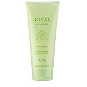  Jafra Royal Ginger Bath & Shower Gel 6.7 fl. oz 