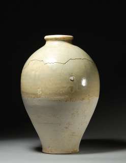 Ancient Chinese Song Dynasty Meiping Plum Blossom Celadon Vase  