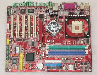 MSI 875P NEO FIS2R Intel P4 Socket 478 SATA Motherboard  