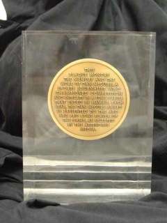 NFL Pro Bowl Dan McGuire Award Player Trophy (sku 665)  