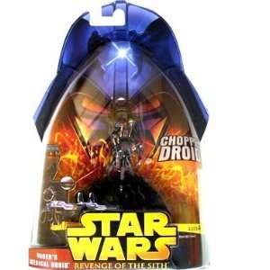  Star Wars Revenge of the Sith   Vaders Medical Droid 