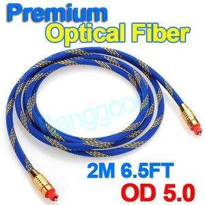   2M Toslink Digital Optical Fiber Audio Cable 6.5FT OD 5.0  