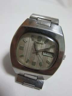 Vintage Automatic SEIKO Watch (Working Condition) NR  