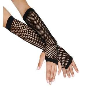  Long Black Fishnet Gloves