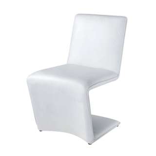 Modern Dining Chairs, Dining Sets, Kitchen Chairs, Patio Chairs