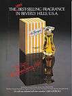 1981 NAHAMA PERFUME by GUERLAIN Vintage Print Ad items in Downtown 