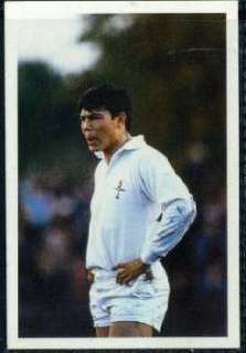 Scarce Trade Card of Rory Underwood, Rugby Union 1986 B  