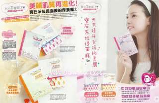   BOX (8 Sheets) My Beauty Diary Platinum + Pearl Lift Stretch Mask