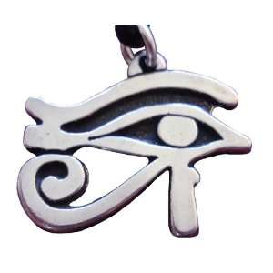  Egyptian Eye of Ra Pendant Magick Occult 