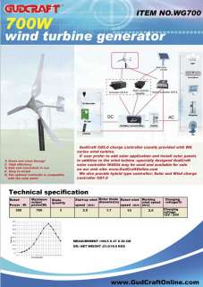 700W 24V WIND GENERATOR WIND TURBINE GUDCRAFT WG700  