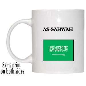 Saudi Arabia   AS SAHWAH Mug