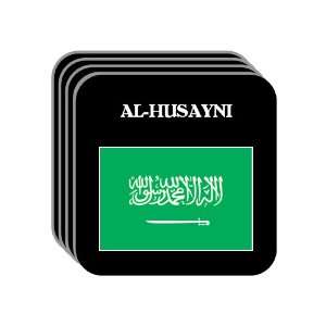 Saudi Arabia   AL HUSAYNI Set of 4 Mini Mousepad Coasters