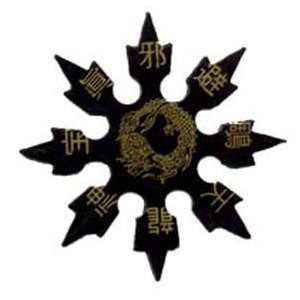  Rubber Large 8 Point Dragon Throwing Star 