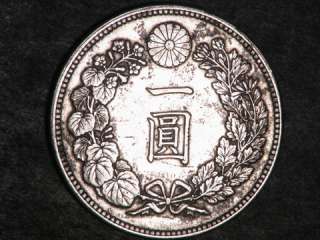 JAPAN 1895 (YR28) 1 Yen Silver Crown XF, old cleaning