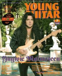 YOUNG GUITAR DVD 02/11 Yngwie Malmsteen BON JOVI NEW  