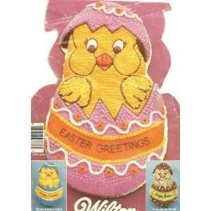  Wilton Cake Pan Baby Chick in Easter Egg (2105 2356, 1985 